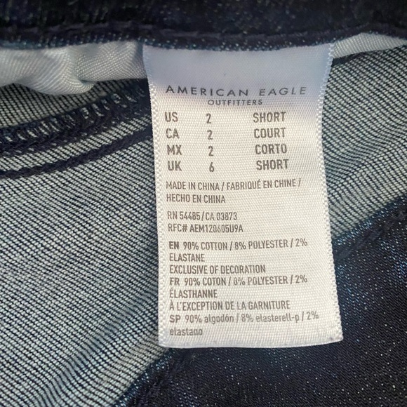 American Eagle NE(X)T Level Stretch High Rise Jegging - Picture 3 of 3